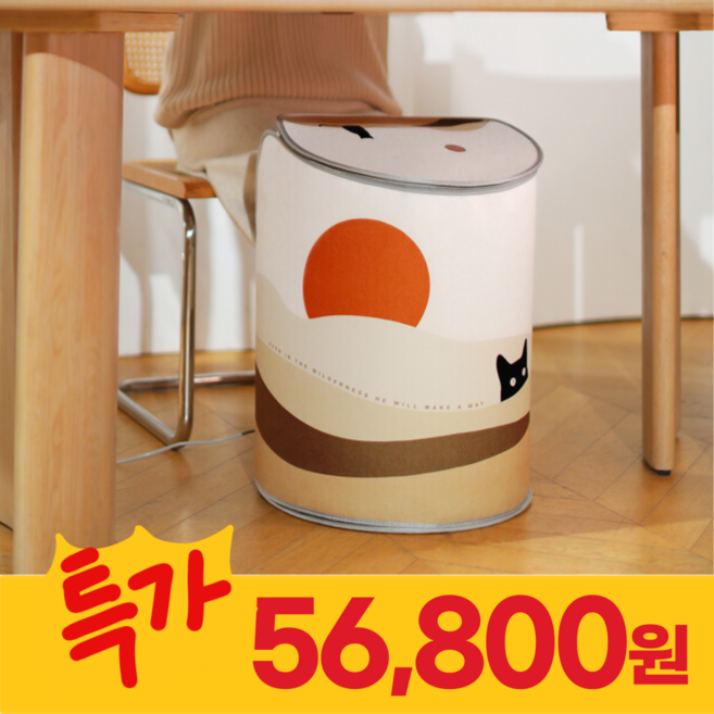 [수족냉증필수템] 파티션히터 히팅패드 사무실 발 히터 난로, 히팅패드 라운드, 썬다운캣