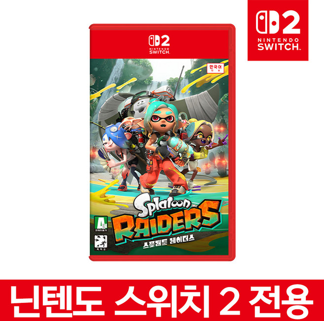 5위 - [온라인 공식판매처 에스엠퓨처스] 닌텐도 스위치2 스플래툰 레이더스 오늘출발, (S2)스플래툰 레이더스 칩