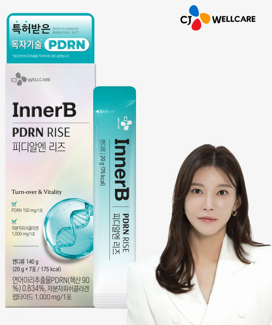 CJ 이너비 먹는 PDRN 150mg 콜라겐 뮤신 차예련의 피디알엔리즈, 1박스, 140g