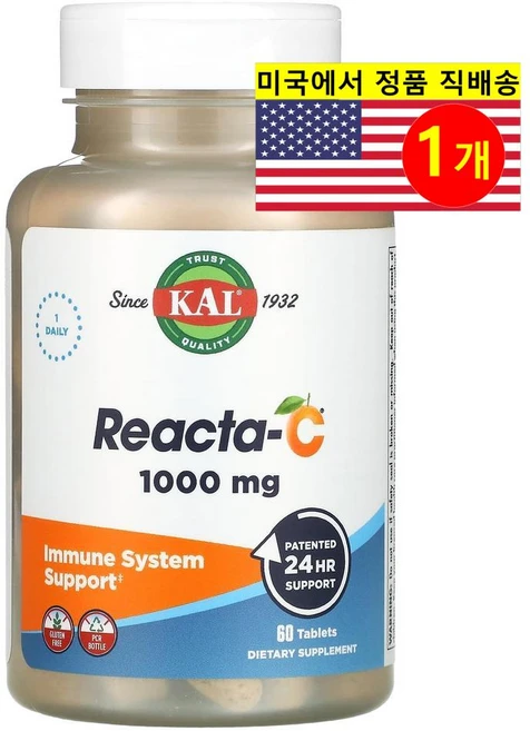 KAL 칼 Reacta 비타민 C 1000mg, 60 Count, 60정, 1개 - 쿠팡