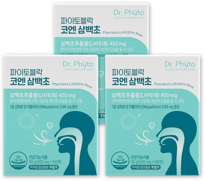 닥터파이토 파이토블락 코엔삼백초 LHF618, 60정, 3개