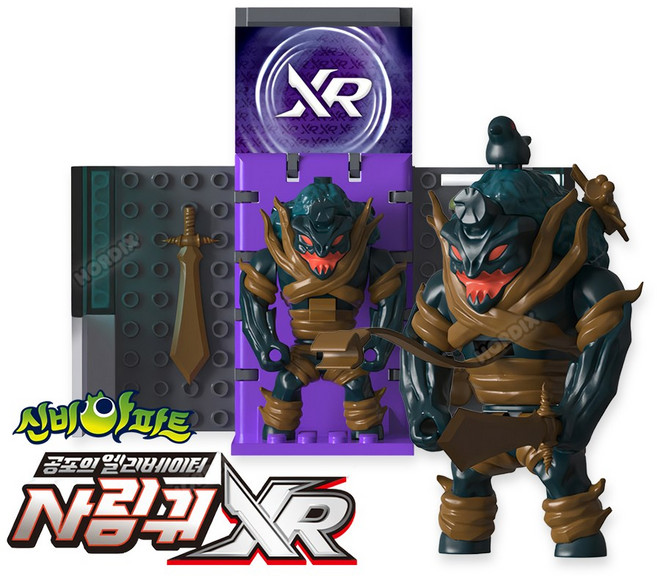 신비아파트 공포의 엘리베이터 XR 사림귀 조립 피규어 장난감, 1개