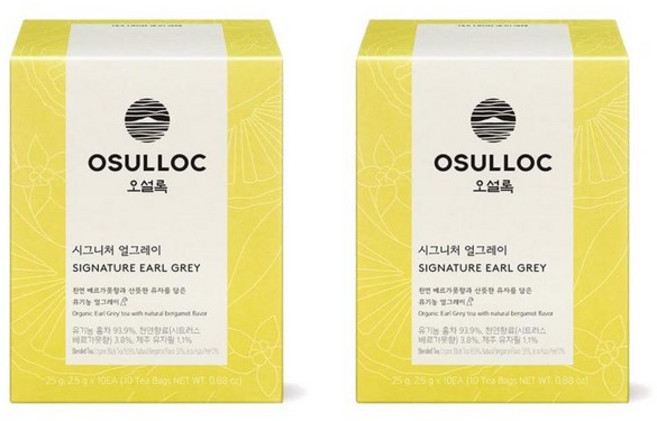 오설록 시그니처 얼그레이 10입 25g 2개