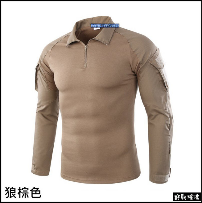 野戰搖滾-生存遊戲 迷彩青蛙裝戰術上衣 MultiCam Black 長袖T恤 特警服 工作服, 狼棕色,M, 1個