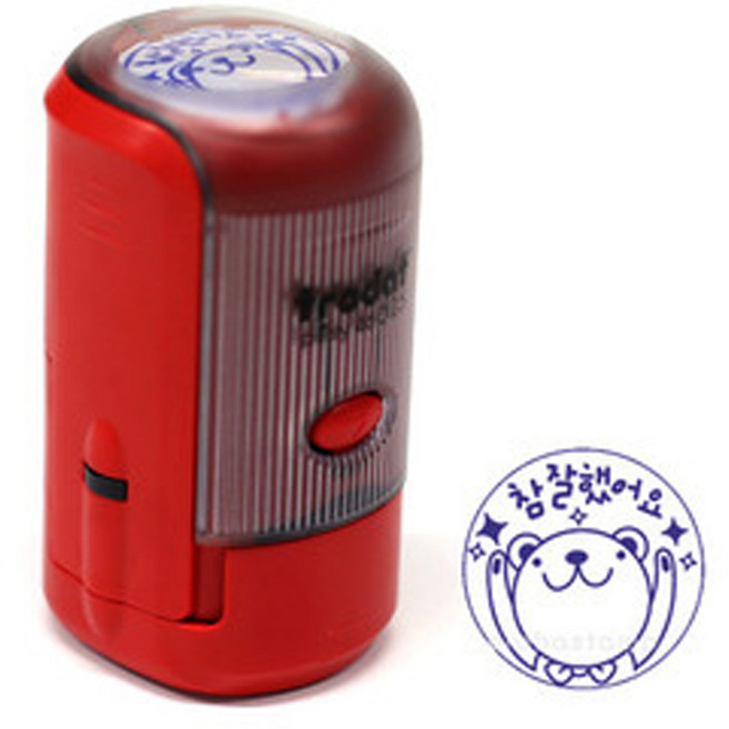 [자동스탬프]Trodat 참잘했어요 1종(460025), 6동그리, 블루(파랑)