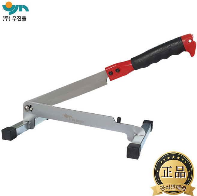 우진툴 작두 외날작두 SC200 한약재 약초 건초 떡 절단작업, 1개