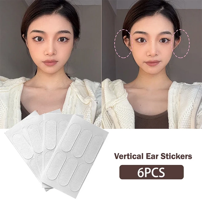 나비 모양의 화장품 귀 교정기 엘프 스티커 지지대 자체 접착 1 박스