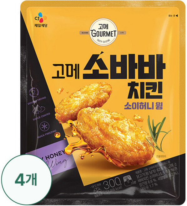 [CJ] 고메 소바바치킨 소이허니 윙 300g, 4개