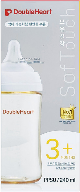 더블하트 3세대 모유실감 ppsu 젖병 단품(젖꼭지포함), 제뉴인화이트(젖꼭지M포함), 240ml, 1개