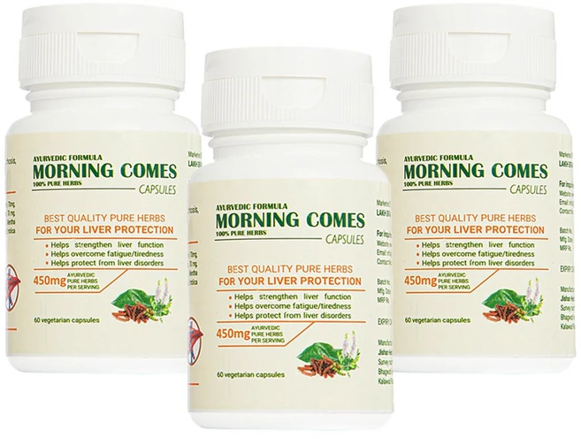 인도 모닝컴스 60정 3개 세트 매일 복용 캡슐 - 쿠팡