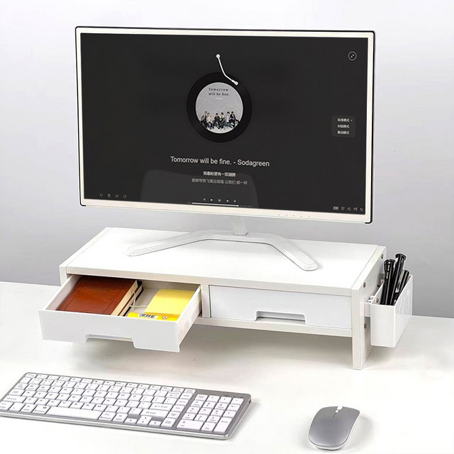 2칸서랍형 다용도모니터 받침대 2단 + 연필꽂이, 화이트
