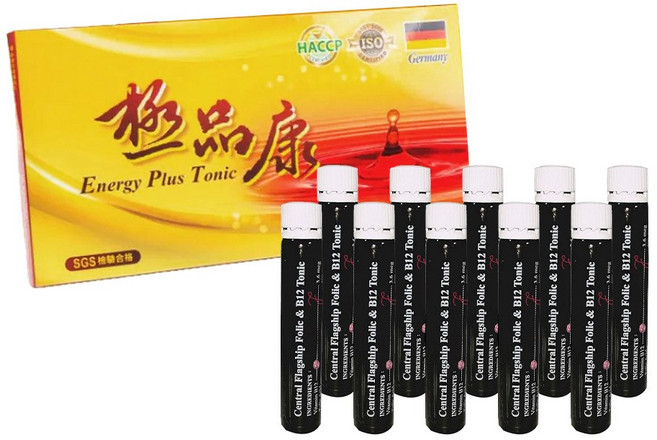 德國極品康 三倍濃縮大棗補精 葉酸/鐵質/維他命B群 德國進口, 10個, 25ml