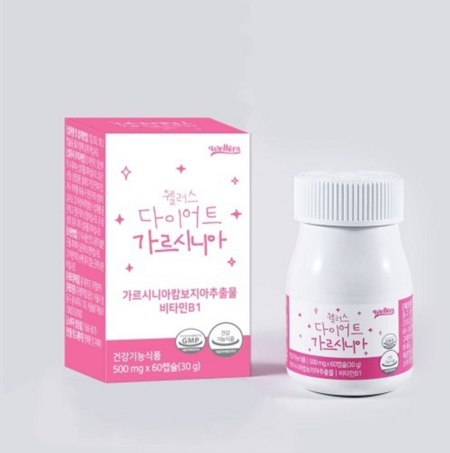 웰러스 탄수화물 컷팅 다이어트 가르시니아 체지방 감소 영양제, 1개, 60정