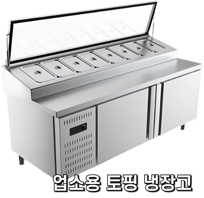 루베픽 업소용 토핑 냉장고 반찬 직냉식 김밥 피자, RV-T120