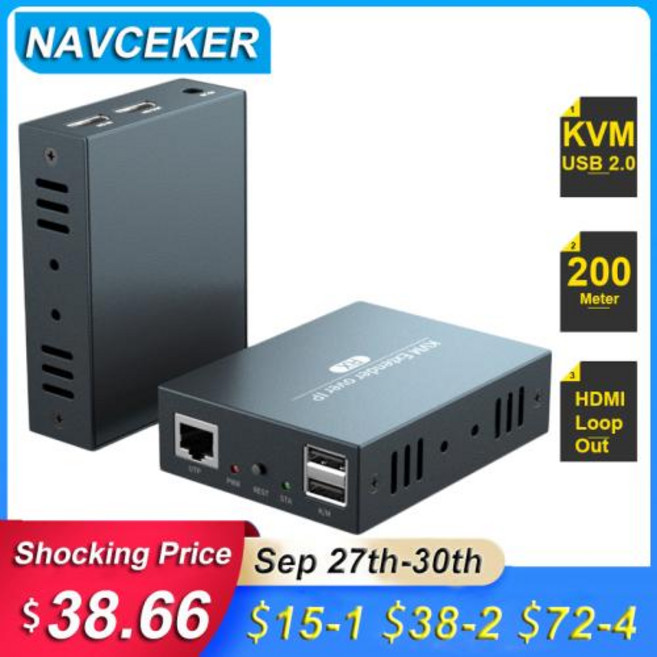 2023 HDMI USB 익스텐더 RJ45 IP 네트워크 KVM 오버 IP 익스텐더 Cat5 Cat5e Cat6 1080P HDMI KVM 익스텐더 TX UTPSTP 포트 200m, [01] EU Power Plug, 1) One TX - EU Power Plug, 1개