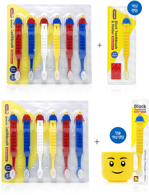 옥스포드 유아칫솔+증정품세트 / 어린이아동아기칫솔선물 / 어린이집유치원선물 대량구매, 1세트