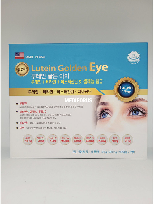 약국용 미국 루테인 골든아이 180캡슐, 1개