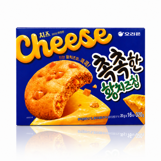 오리온 촉촉한황치즈칩 16p, 1세트, 320g