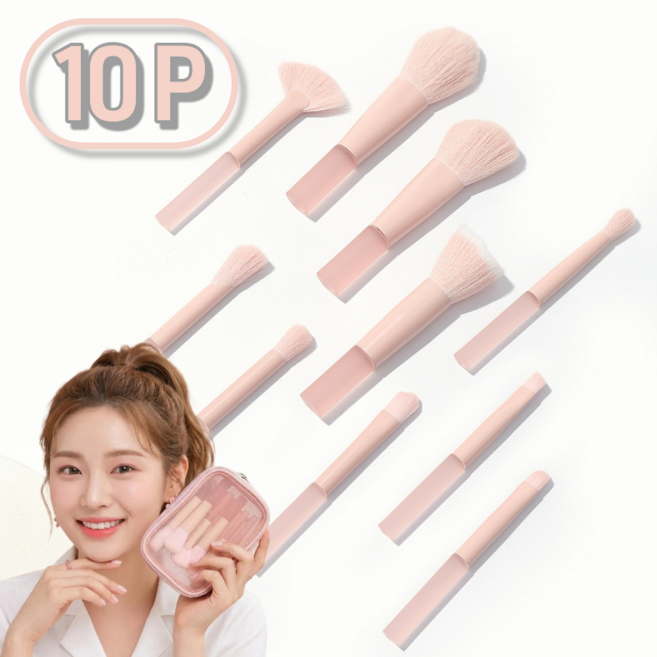 담담라이프 휴대용 미니 메이크업 브러쉬 10종 세트(파우치 포함), 1개, 핑크