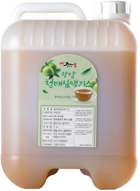 국내산 매실 액기스 원액 실속형 가정용 업소용 대용량 엑기스 (~20L), 1박스, 5L
