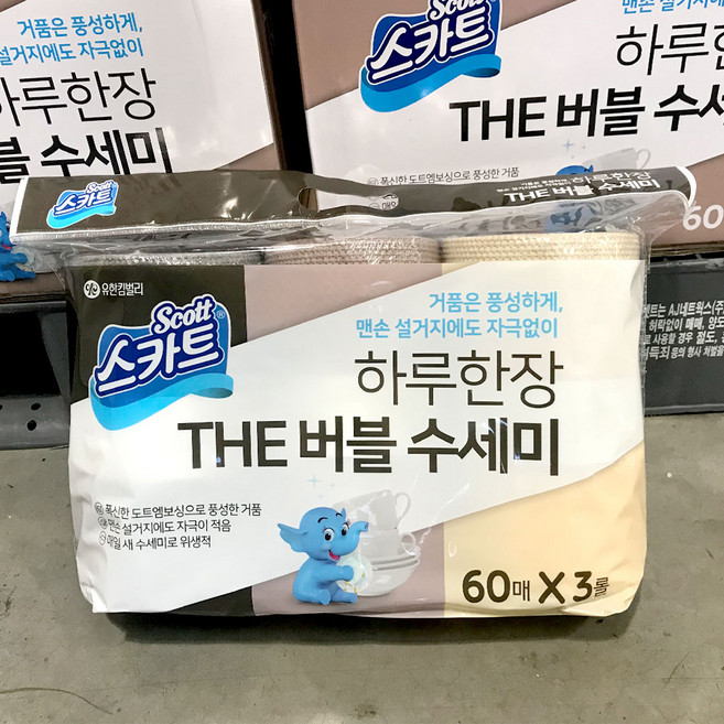 스카트 하루한장 THE 버블 수세미 60매X3롤, 3색, 3세트, 60개