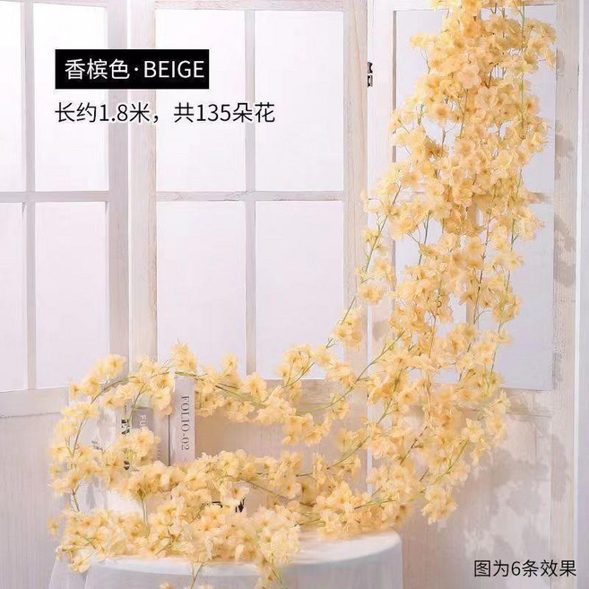 仿真花藤條 淺粉色 5.4米長 (3條裝), 香檳3條裝共405朵花 5.4米長, 1個