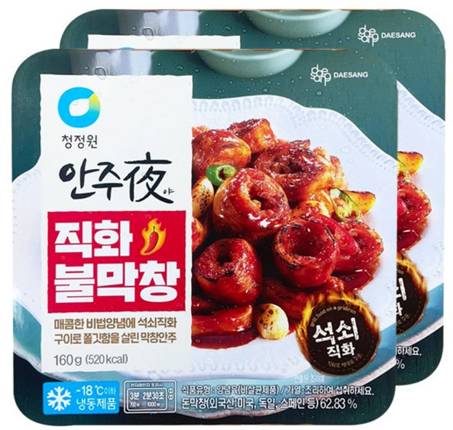 대상 청정원 안주야 직화 불막창, 2개, 160g