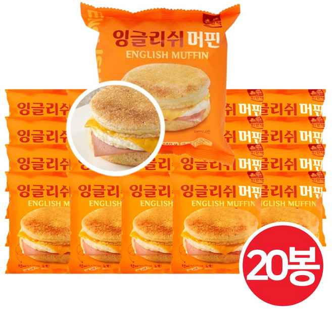 한맥 잉글리쉬 머핀 140g, 20개