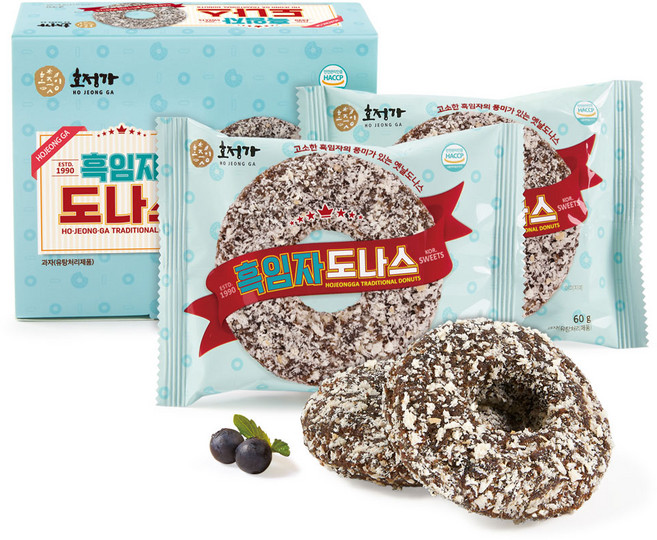 호정가 흑임자도나스 (2개입) / 달콤하고 고소한 옛날과자, 1개, 120g
