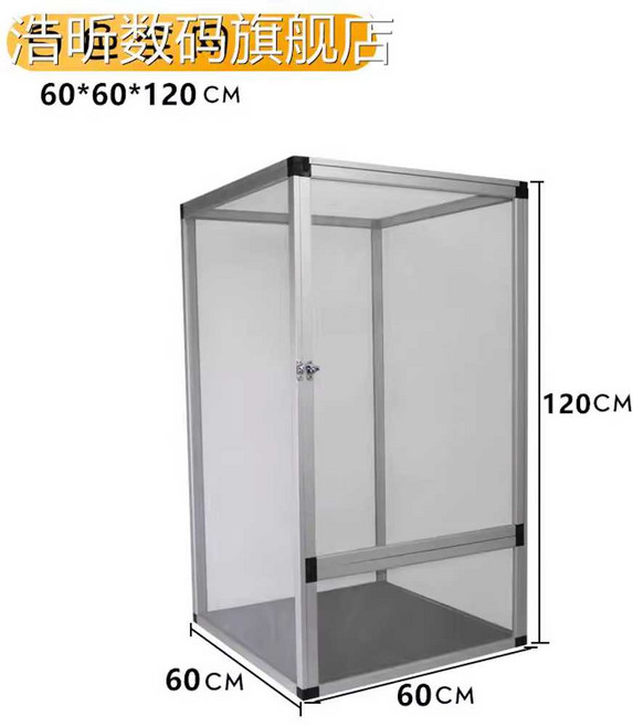 카멜레온 사육장 뱀 케이지 gtp 개구리 양서류 키우기, 화이트 풀메쉬 60x60x120, 1개