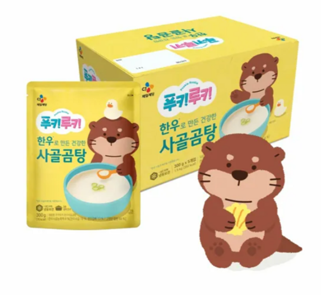 푸키루키 건강한 사골곰탕