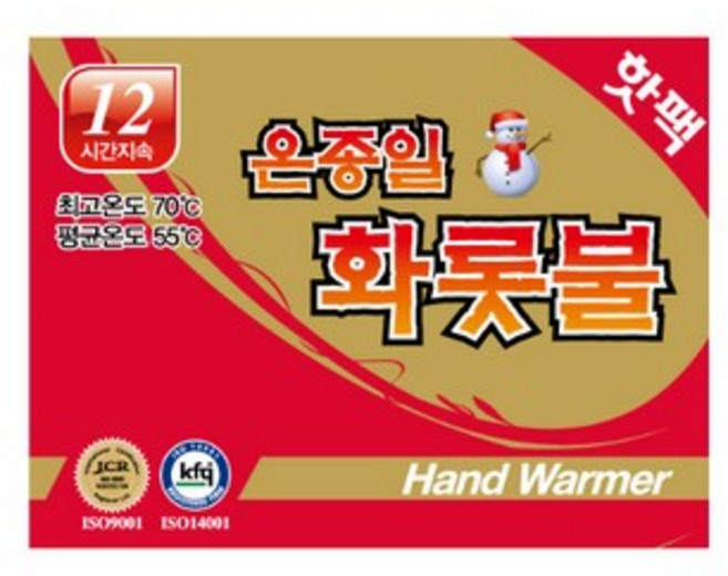 온종일 화롯불 핫팩 손난로핫팩 일반형 80g 낱개, 1개