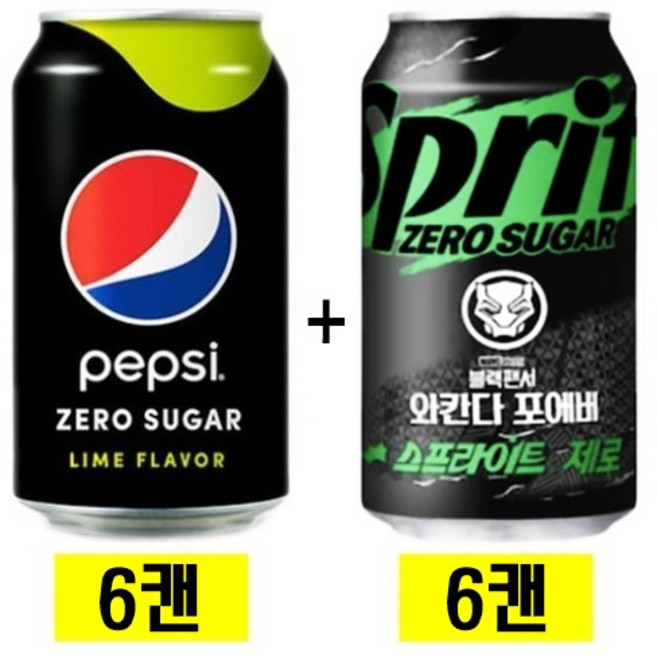 펩시콜라 제로슈거 라임향(업소용) 355mlx6캔+스프라이트 제로 355mlx6캔, 12캔, 355ml