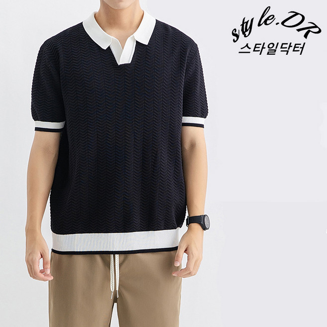 스타일닥터 남성 여름 반팔 니트 티셔츠 카라 배색 브이넥 슬림핏 데일리룩