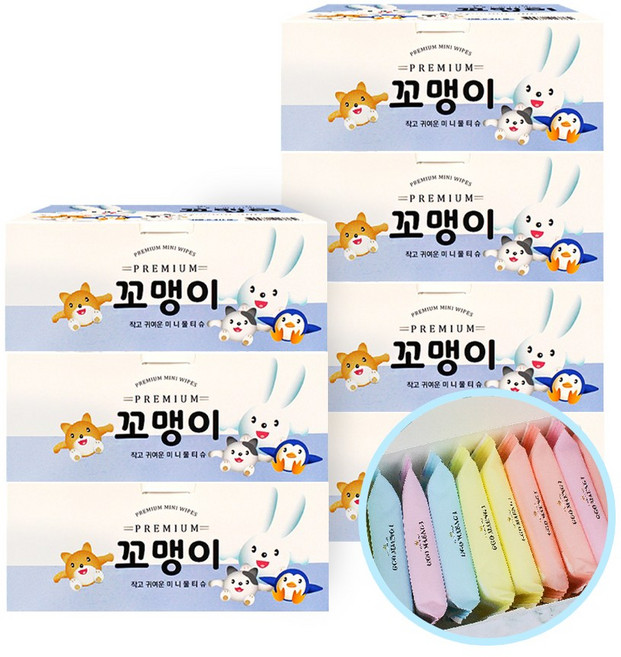 꼬맹이 물티슈 / 휴대용 외출용 미니 물티슈, 45g, 10개입, 70개
