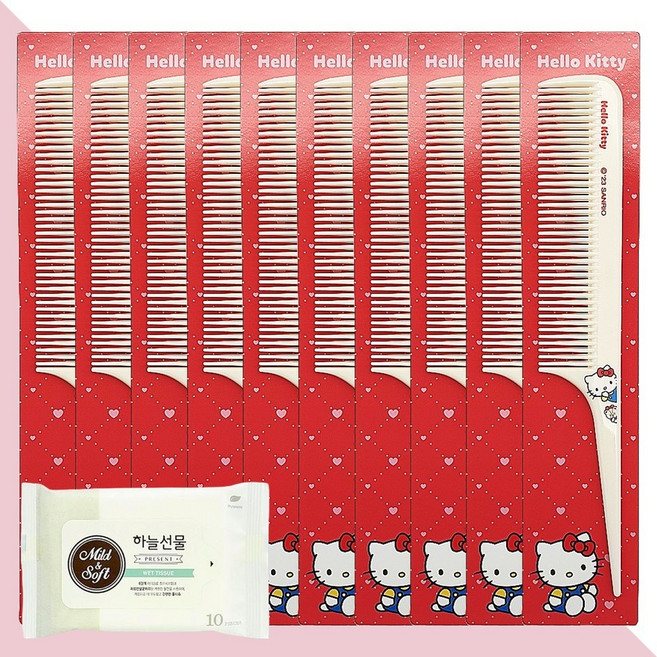 산리오 미니 꼬리빗 헬로키티 10개(+하늘선물 물티슈 10매)