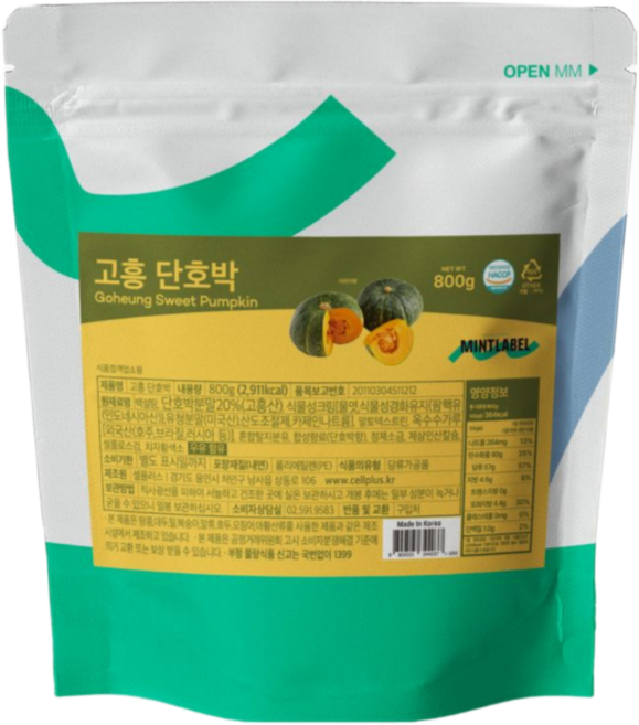 민트라벨 고흥단호박 파우더 800g, 1개, 1개입