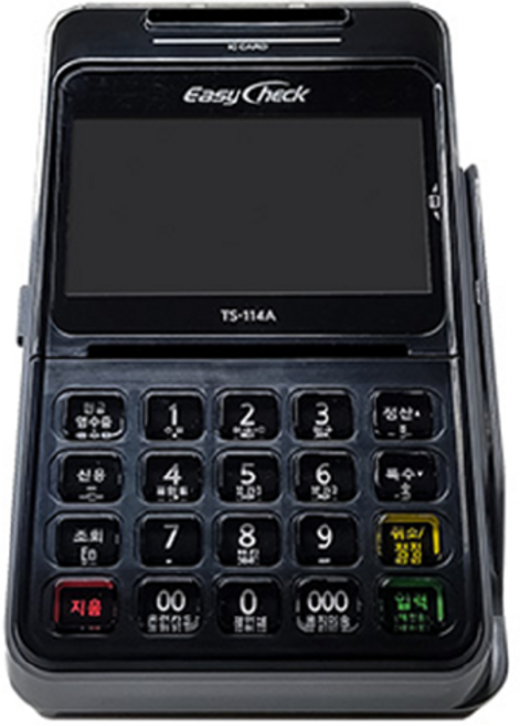 한국정보통신(주) TS-114A(IC) (주)송우전자 보안인증 빠른결제 미용프로그램연동 학원프로그램연동