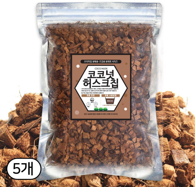 세경팜 코코넛 허스크칩 코코칩 바닥재 2L, 5개