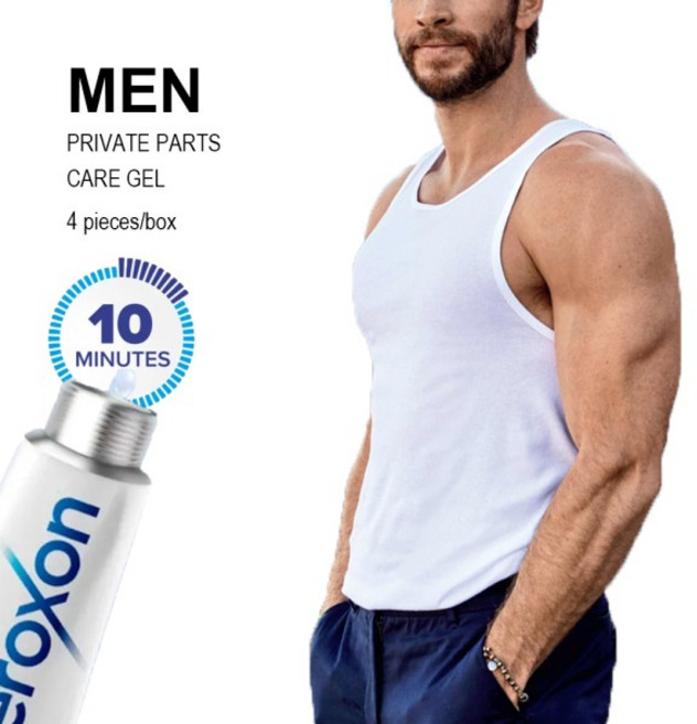 STIMGEL 남성용 프라이빗 파츠 케어 젤 병 4개/박스