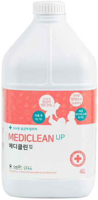 메디클린업 고수준 무자극 살균 소독제, 공병세트미선택, 1개, 4L