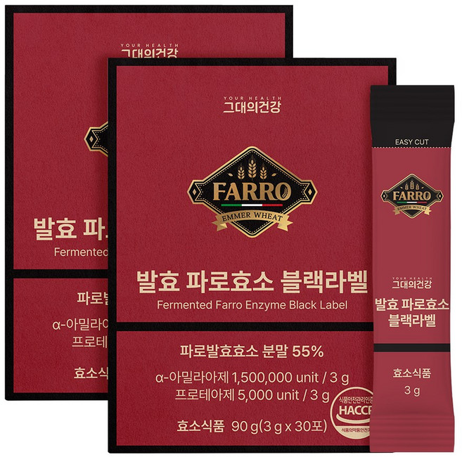 그대의건강 발효 파로효소 블랙라벨 30포, 2개, 90g