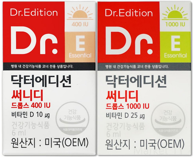 웰꼼베베 닥터에디션 써니디드롭스 400+1000iu, 1개, 6ml