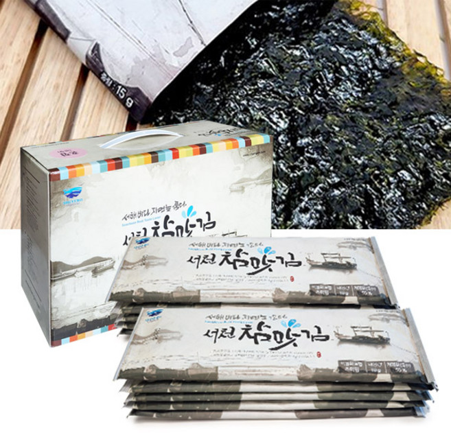 서천참맛김 반장김 재래김 15봉 선물세트 명절선물 답례품, 1세트