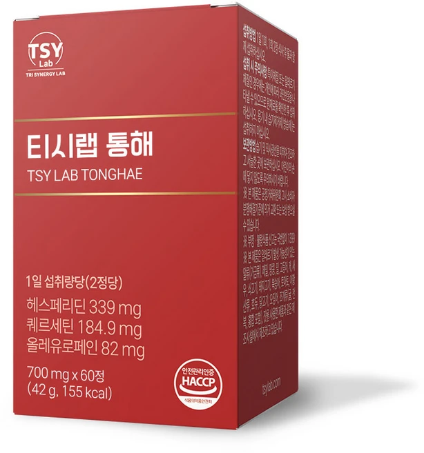 티시랩 통해 환절기 코 케어 헤스페리딘 퀘르세틴 올레유로페인 700mg, 1개, 60정 - 쿠팡