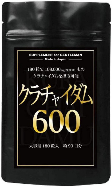 SFG 일본직구 크라차이둠 600 대용량 90일 / 180정 (원시 농축 600mg), 사이즈, 1개