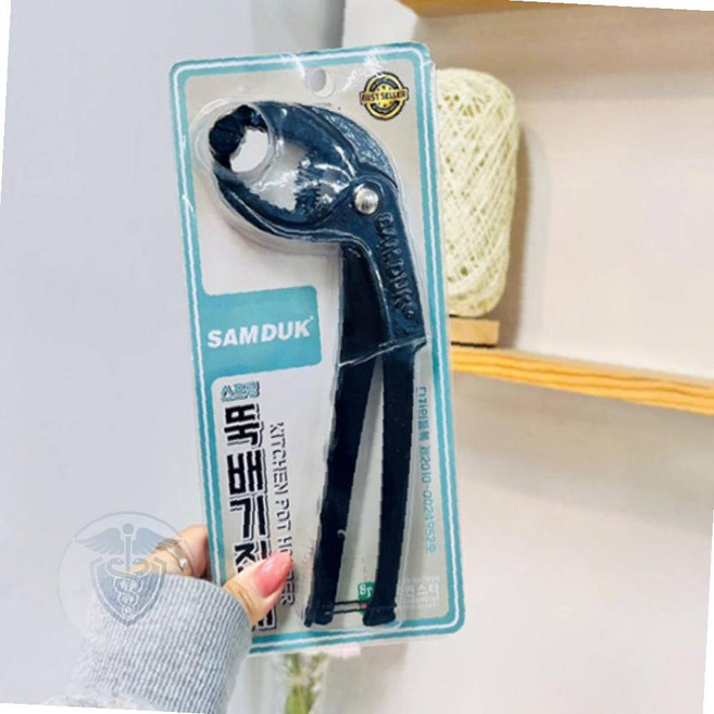 삼덕 스프링 뚝배기집게 가정용뚝배기집게