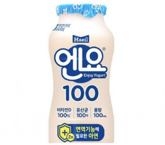 엔요 플레인 매일유업 100ml x 20