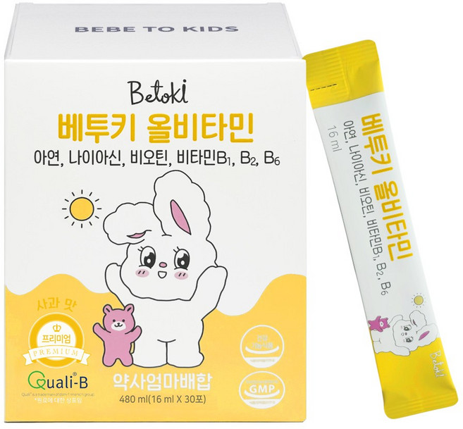 베투키 올비타민 액상 어린이 유아 종합 멀티 비타민 아연 엽산, 1개, 30회분