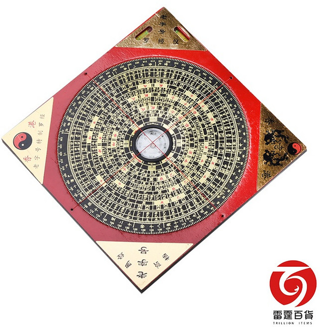 雷霆百貨 香港老字號特製羅盤(大型)16.5X16.5cm, 1個
